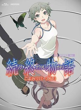 海角hj24e